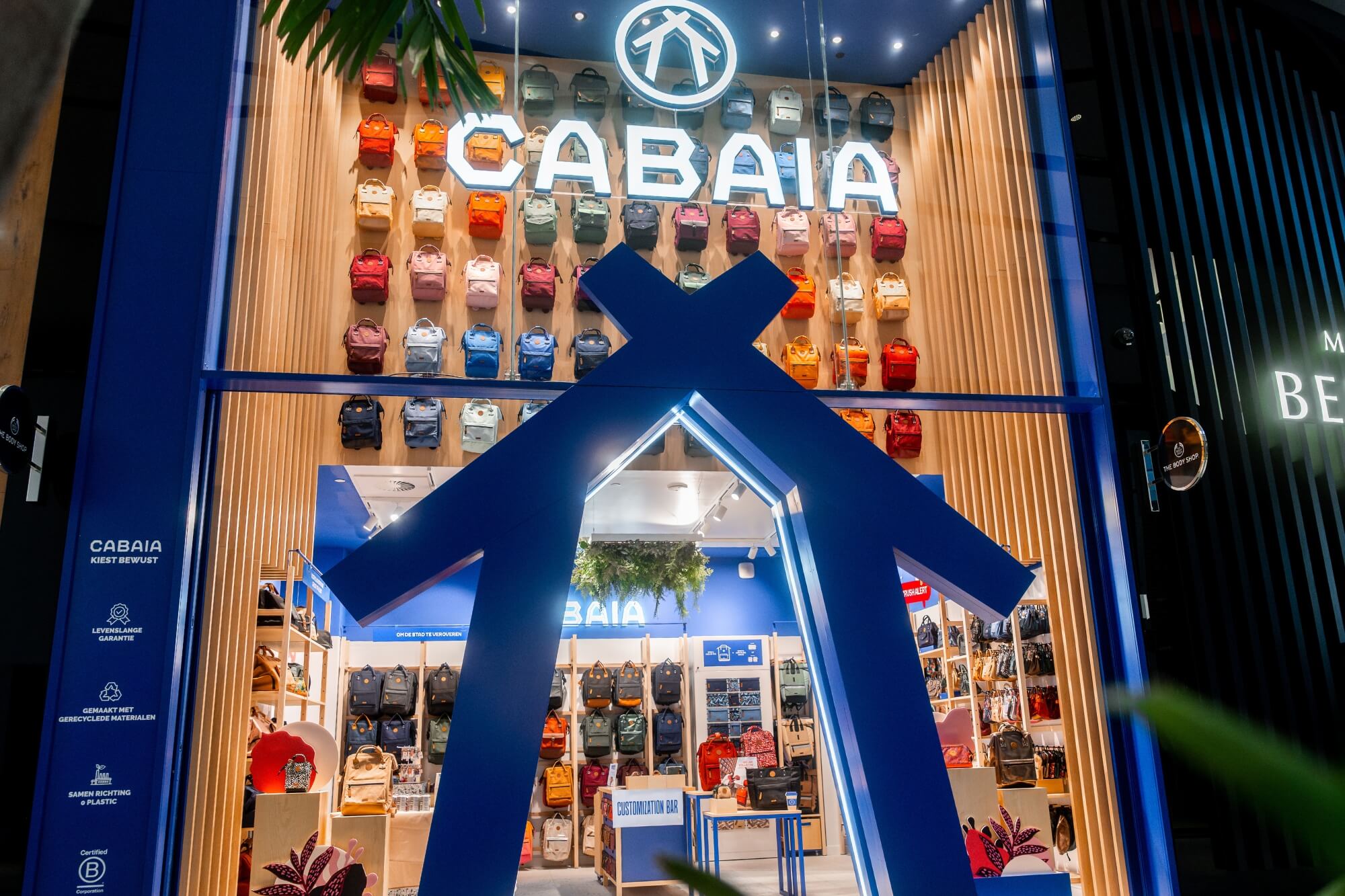Façade boutique Cabaïa Mall of the Netherlands